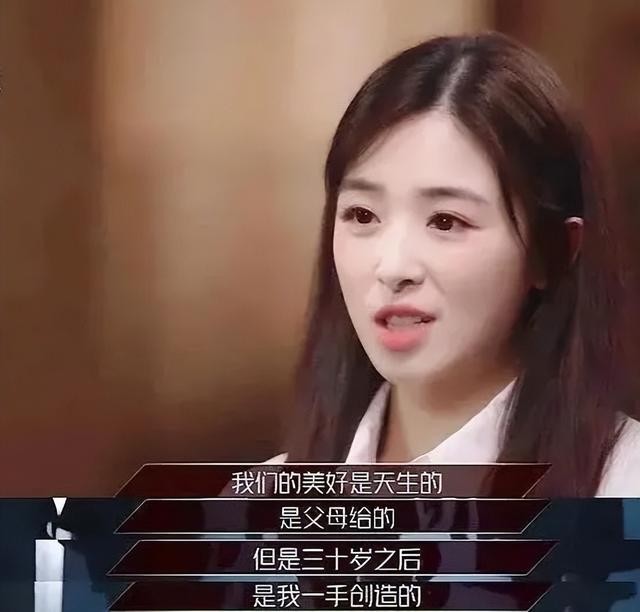 张含韵童年照对比（15岁爆红17岁跌落神坛）(19)