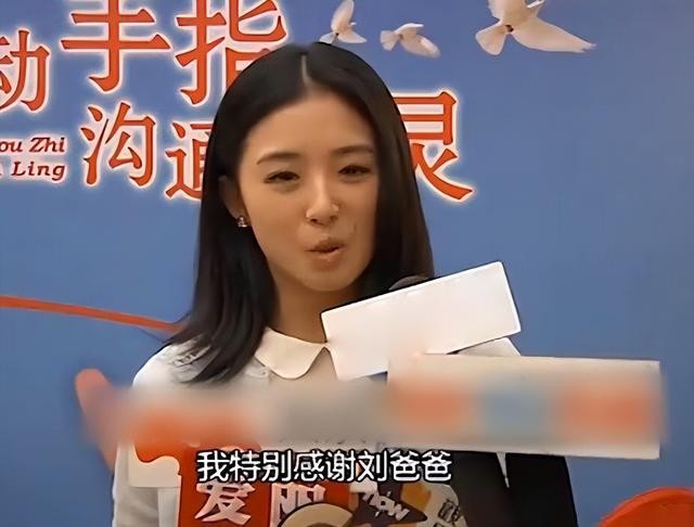 张含韵童年照对比（15岁爆红17岁跌落神坛）(18)