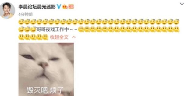 范冰冰大变风格亲切合照（范冰冰和造型师共度生日）(7)