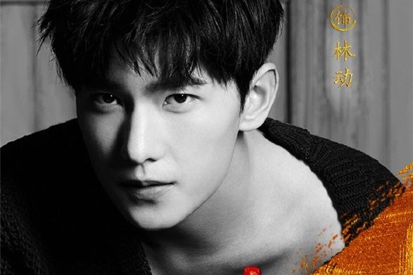 宝藏男孩表情包 是杨洋的黑粉用这个词语挖苦他的