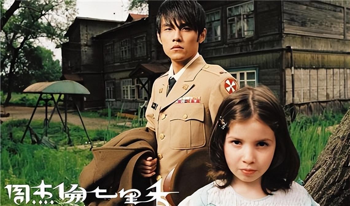 华语乐坛的领军人物——周杰伦个人资料简介