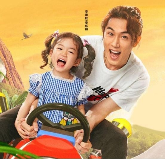 李承铉戚薇女儿国籍（戚薇女儿非华籍也并非韩籍）