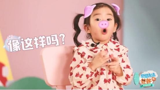 李承铉戚薇女儿国籍（戚薇女儿非华籍也并非韩籍）