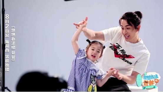 李承铉戚薇女儿国籍（戚薇女儿非华籍也并非韩籍）