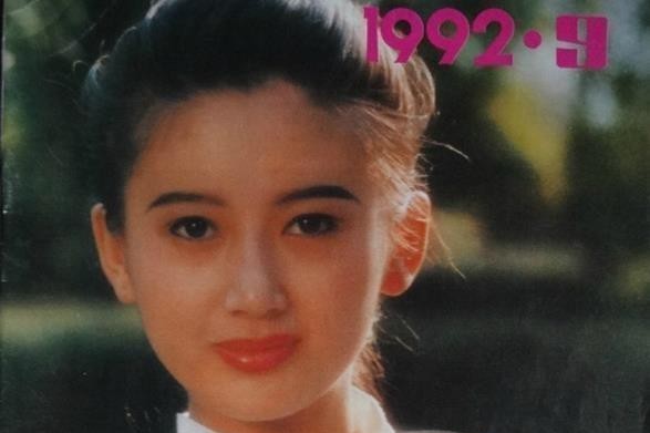 沙宝亮老婆朱娜出生年月（朱娜年轻时的照片资料）