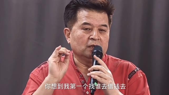 毕福剑说了什么错话