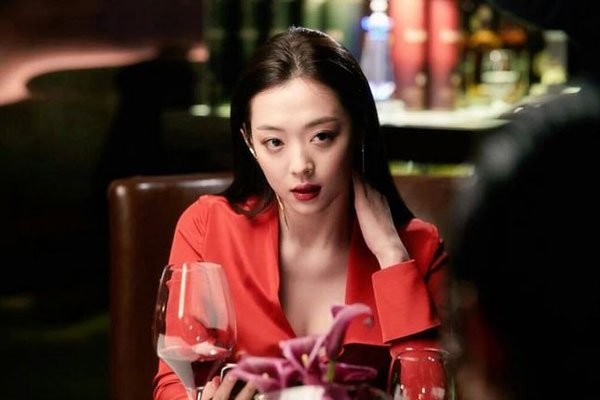 崔雪莉《real》无删减版 在自杀之前豁出去拍摄