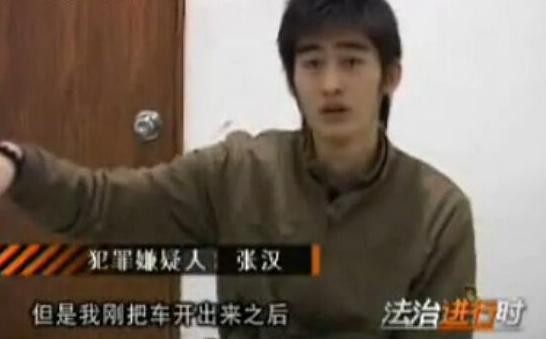 那英性格开朗（那英曾用名苏丙）(5)