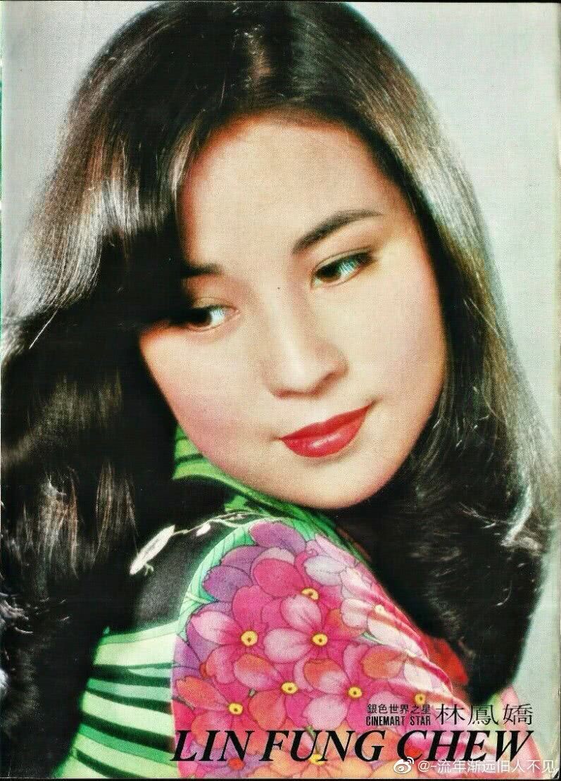 林凤娇个人资料写真作品