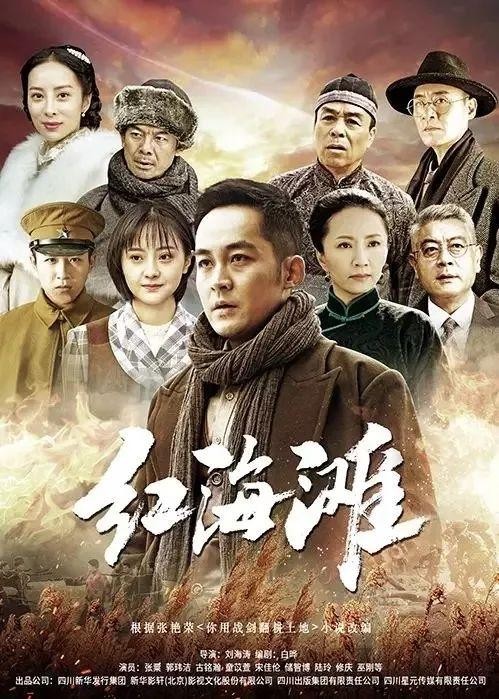 池城图片，池城年轻图片(池城的个人资料)