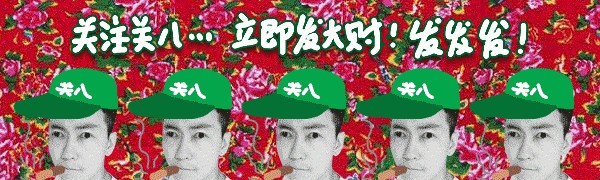 徐昂焦俊艳为什么分手(徐昂探班焦俊艳) 徐昂 焦俊艳 第1张