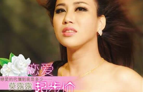 胡彦斌个人资料、家境显赫 胡彦斌是怎么出道的