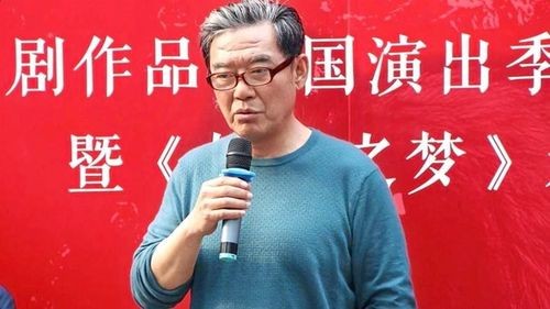 李立群个人资料简介