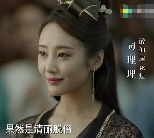 庆余年范闲最爱的人是谁 范闲和司理理有没有在一起