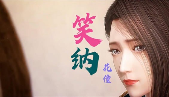 歌手花僮结婚了吗 花僮的老公是谁