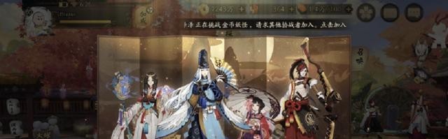 阴阳师白童子分析（阴阳师白童子玩家经历分享）