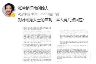 微信截图_20251122153558