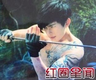 盗墓笔记02200059真实含义 吴邪为何知道02200059密码呢