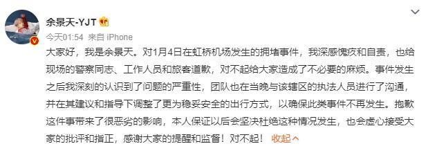 Screenshot 2025-01-11 135235