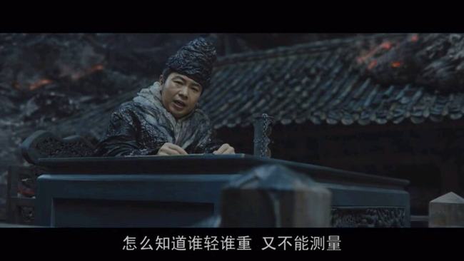 与神同行影评(与神同行影评观后感)