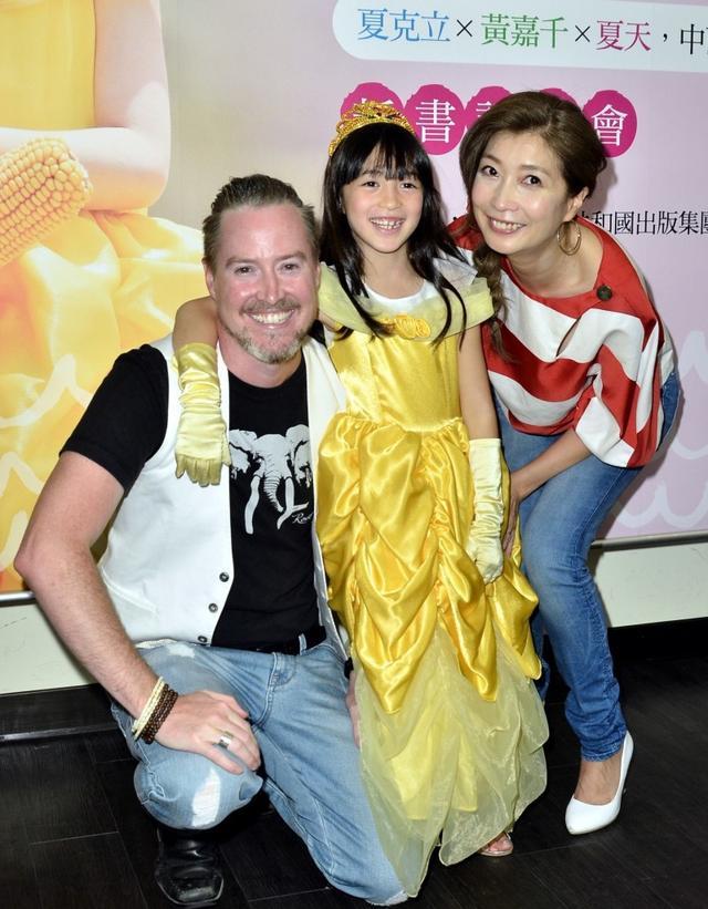 好可怕!台媒曝夏克立家暴黄嘉千细节 邻居作证曾接到过死亡威胁电话