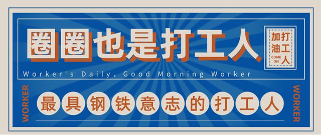 王源的写作的文字在哪里发表(王源写的文章登九年级语文试卷)(29)