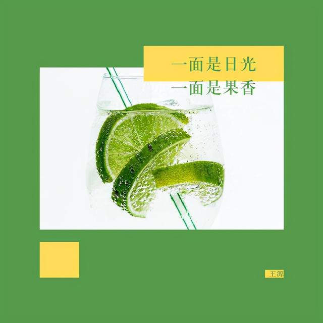 王源的写作的文字在哪里发表(王源写的文章登九年级语文试卷)(19)