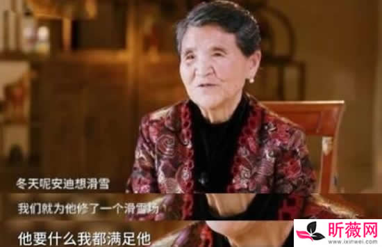 黄圣依老公杨子是干什么的 为什么这么有钱