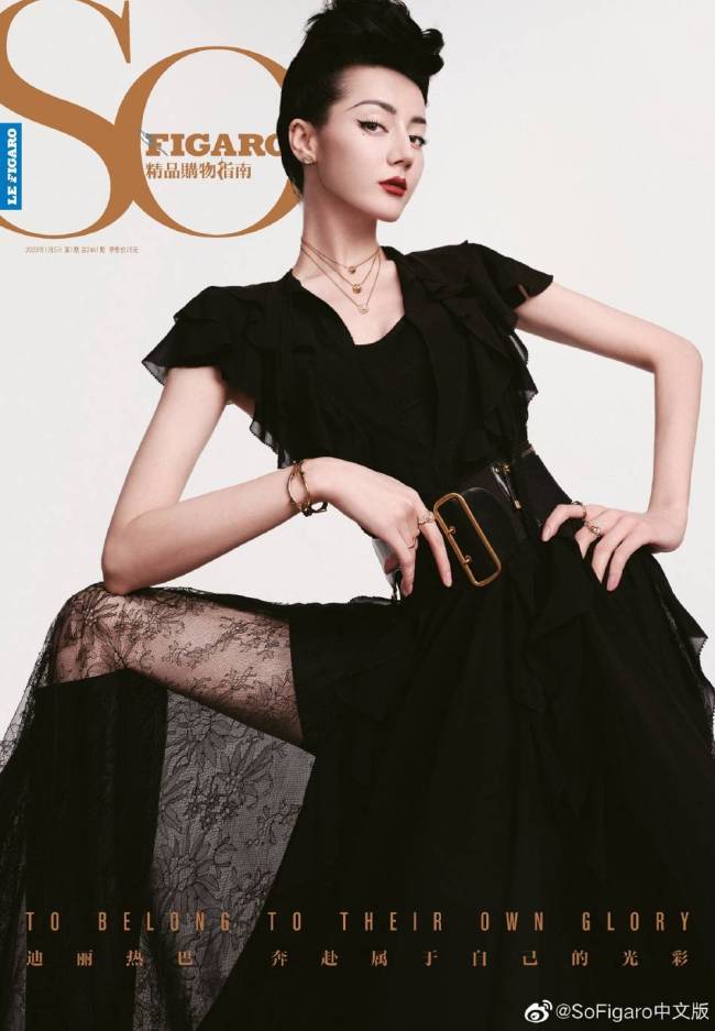 美艳!确实美艳!迪丽热巴身材曼妙性感撩人