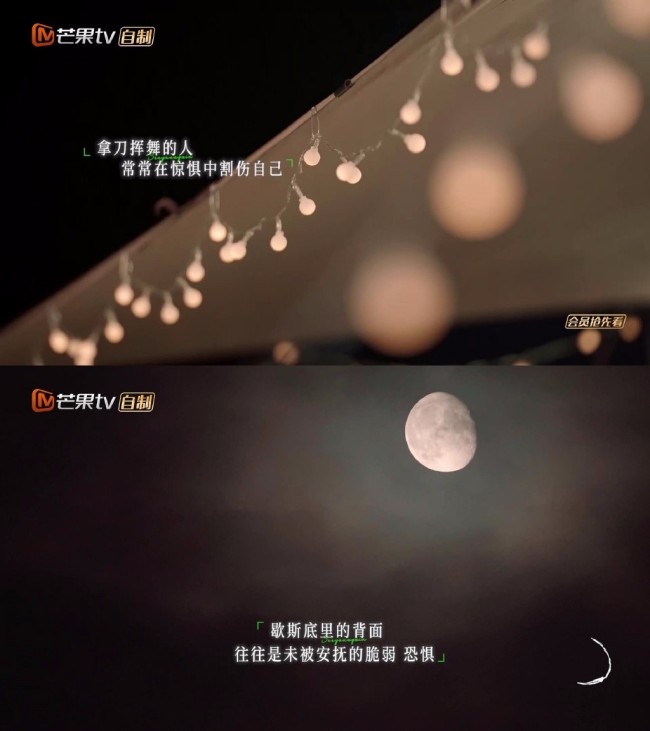 这是在硬凹人设吗?再见爱人张婉婷咋回事?