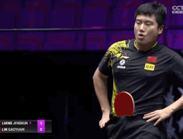 咋回事?梁靖崑被取消国际国内比赛资格 他干了啥