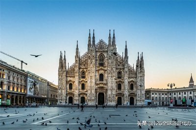 ​意大利旅游签证（办理意大利签证需要准备哪些资料？））