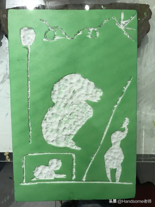 幼教之创意美术课程：平面构成（分割）-拓印画——狮子的房间