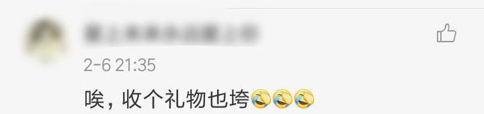 潘玮柏微博质问蔡依林，网友：收个礼物都能垮掉没谁了