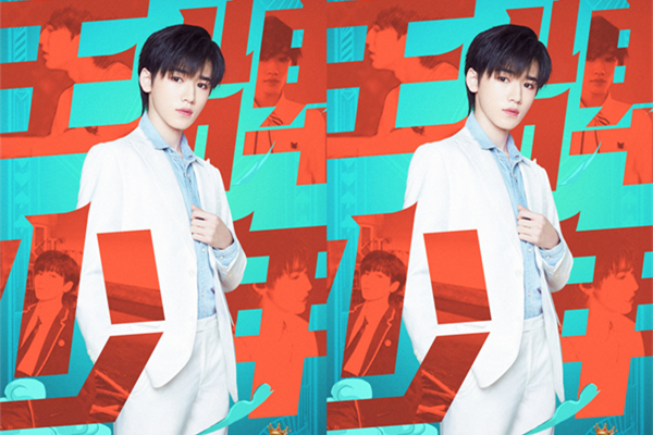 王牌对王牌6主持人宋亚轩个人资料 新成员竟是王源师弟