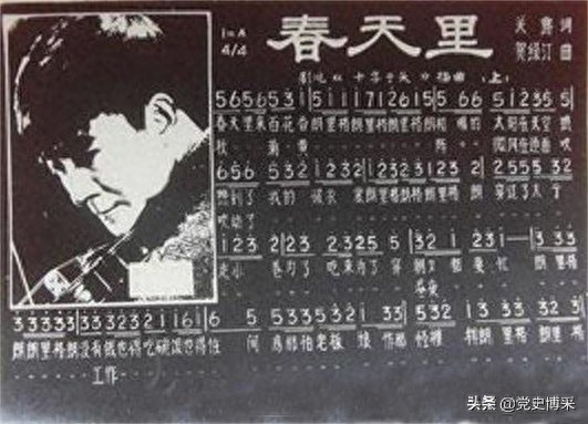 【谍说】关露：忍辱负重，打入日伪76号魔窟的知名女作家