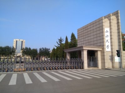 ​校友会2024山西高校排名：山西大学排名第86位，太原理工第110位