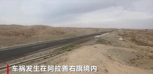 于月仙简历个人资料简介（ 于月仙车祸现场图曝光）