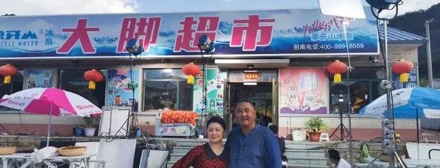 于月仙简历个人资料简介（ 于月仙车祸现场图曝光）