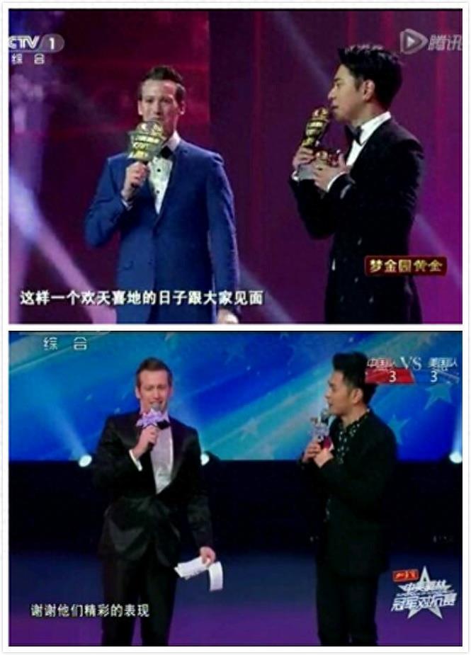 世界青年说安龙，可能会是大山之后，在中国混的最好的歪果仁