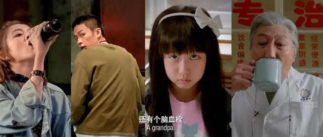 彭浩翔骂大鹏是真的吗（大鹏不要让恶俗毁了你的喜剧）