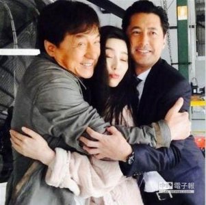 ​成龙和范冰冰到底什么关系(成龙他与范冰冰的关系怎么样)