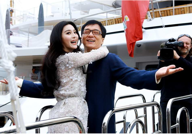 成龙和范冰冰到底什么关系(成龙他与范冰冰的关系怎么样) 成龙 范冰冰 第2张