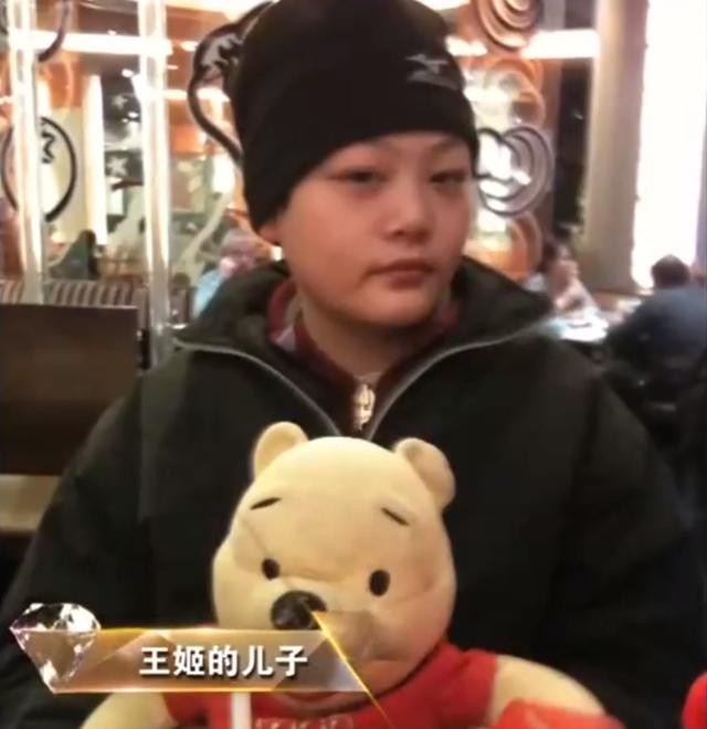 王王姬现任老公图片（姬丈夫高峰抛下一切远赴美国求爱）