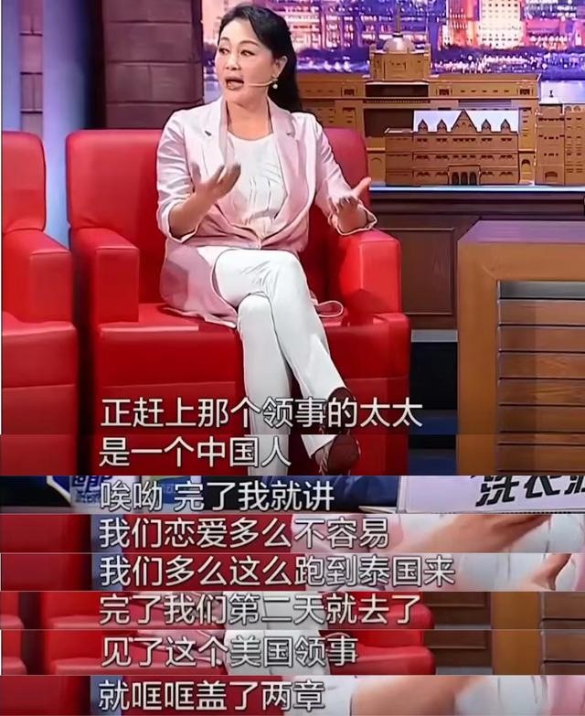王王姬现任老公图片（姬丈夫高峰抛下一切远赴美国求爱）