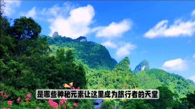 ​广西百色：一座等你来细细品味的城市