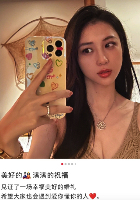 潘玮柏在窦骁婚礼上唱歌 