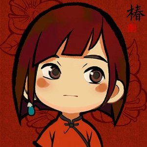 ​《大鱼海棠》Q版人物图，拿走不谢