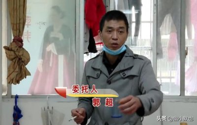 ​妻子以加班为借口不回家，丈夫遵守后发现妻子秘密，妻子：他有病