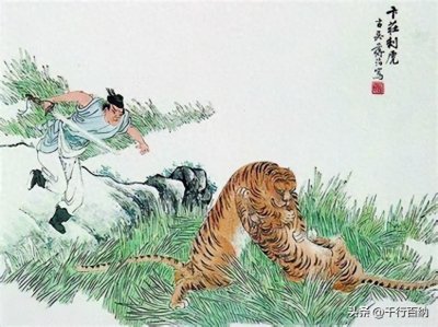 ​百家姓之86—卞姓，起源·迁徙·家训·名人故事